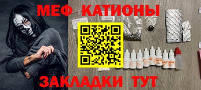 apvp Краснокаменск