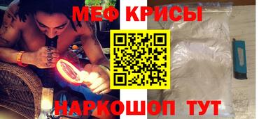 MDMA Premium VHQ Краснознаменск