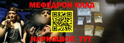 СК Краснодар