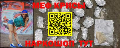 MDMA Premium VHQ Краснознаменск