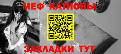 MDMA Premium VHQ Краснознаменск