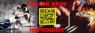 СК Краснодар