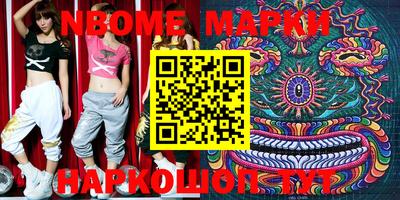MDMA Premium VHQ Краснознаменск