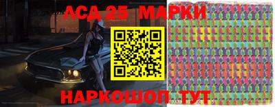 MDMA Premium VHQ Краснознаменск