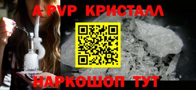 MDMA Premium VHQ Краснознаменск