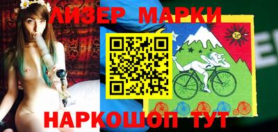 apvp Краснокаменск