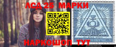 MDMA Premium VHQ Краснознаменск