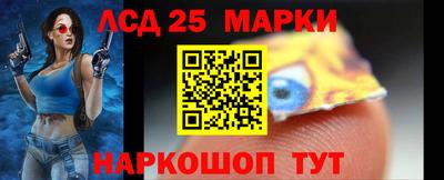 apvp Краснокаменск
