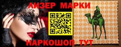 MDMA Premium VHQ Краснознаменск