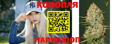 MDMA Premium VHQ Краснознаменск