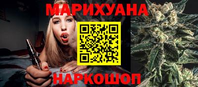 СК Краснодар