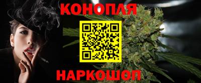 apvp Краснокаменск
