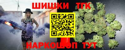 СК Краснодар