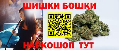 MDMA Premium VHQ Краснознаменск