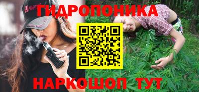 apvp Краснокаменск