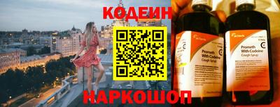 СК Краснодар