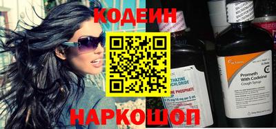 СК Краснодар
