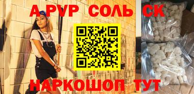 MDMA Premium VHQ Краснознаменск