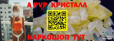 MDMA Premium VHQ Краснознаменск