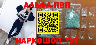 СК Краснодар