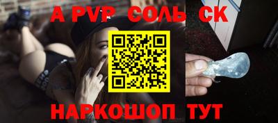 MDMA Premium VHQ Краснознаменск