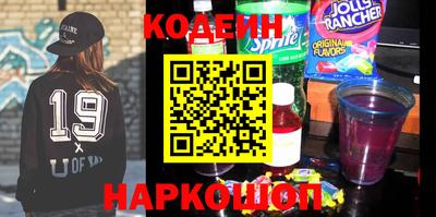 MDMA Premium VHQ Краснознаменск