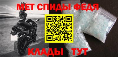 MDMA Premium VHQ Краснознаменск