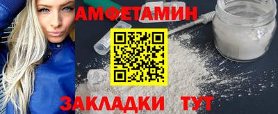 MDMA Premium VHQ Краснознаменск