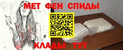 apvp Краснокаменск