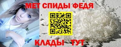 apvp Краснокаменск