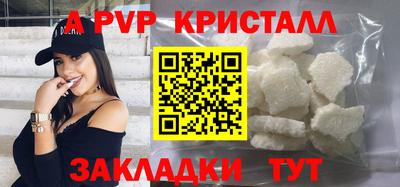 СК Краснодар