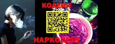 apvp Краснокаменск