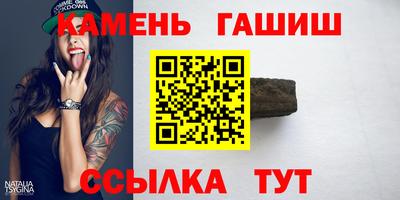 apvp Краснокаменск