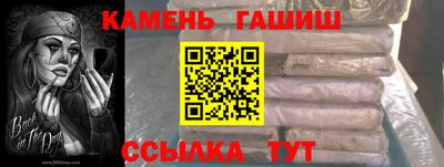 СК Краснодар