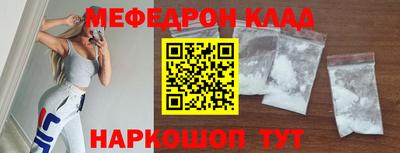 apvp Краснокаменск