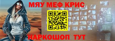 СК Краснодар