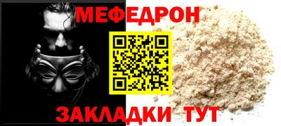 MDMA Premium VHQ Краснознаменск