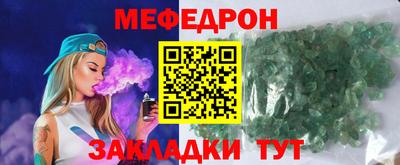 MDMA Premium VHQ Краснознаменск