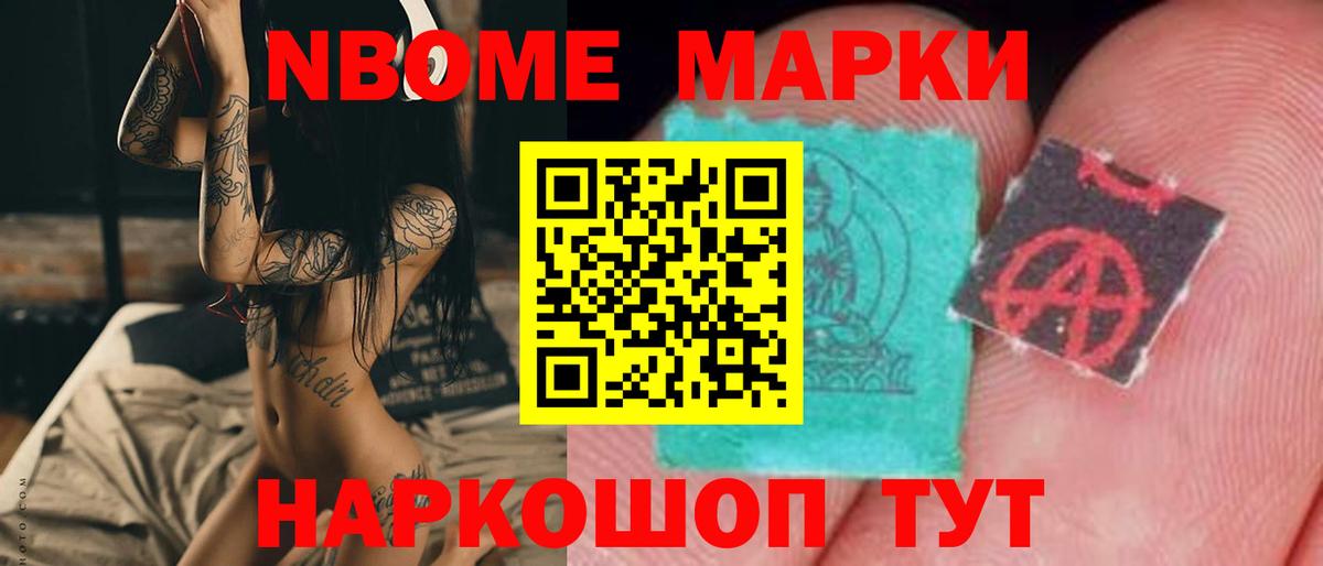 Карпинск  Лсд 25 экстази  Вход с VPN  Лсд 25 экстази ecstasy 