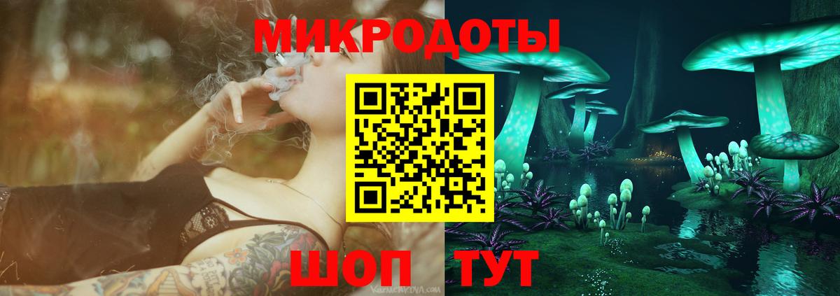 Карпинск  Галлюциногенные грибы MAGIC MUSHROOMS  Вход с VPN  Псилоцибиновые грибы Magic Shrooms 